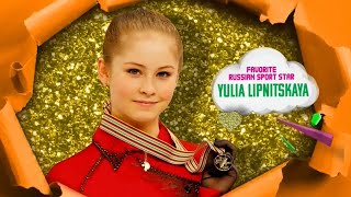 20150330  Kids Choice Awards 2015  Юлия ЛИПНИЦКАЯ [upl. by Vish]