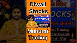 Muhurat trading 🪔diwalistocks sharemarket shortsfeed result shorts diwali muhurattrading yt [upl. by Barnebas7]