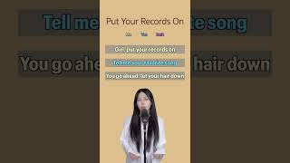 Corinne Bailey Rae  Put Your Records On  Singing Duet Challenge 🎤  Sing with me shorts [upl. by Briana]