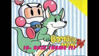 Bomberman 94 OST 10 Boss Theme 1 [upl. by Htrow]