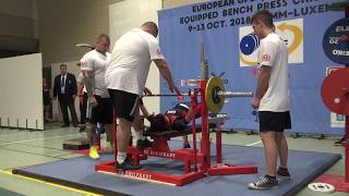 European Equipped Bench Press  Women M1 47  84 kg [upl. by Leik]