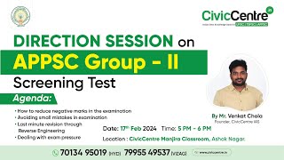 Direction Session on APPSC Group 2 Screening Test [upl. by Belamy]