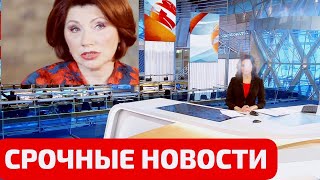 quotДа мои дети хорошо зарабатываютquot РОЗА СЯБИТОВА раскрыла [upl. by Wang]