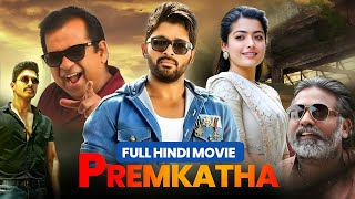 PREMKATHA  2024 New Released Bollywood Horror Movie in 4K  Full Movie in Hindi [upl. by Ozkum]