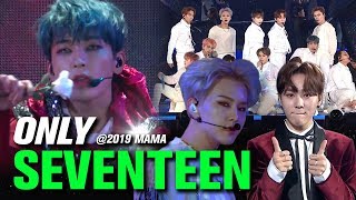 SEVENTEEN세븐틴 at 2019 MAMA All Moments [upl. by Agnimod]