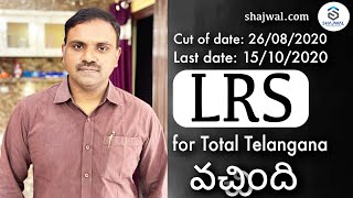 LRS CAME FOR TOTAL TELANGANA [upl. by Novyart]