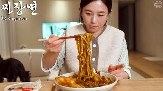 Real Mukbang Finally moving to the countryside🏡 Koreans must eat Jjajangmyun on the day of moving [upl. by Oelc]