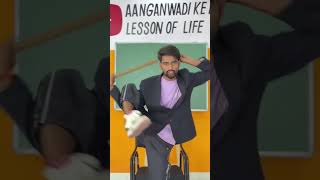 comedy funny emotional school motivation dhonisir trending jagga aaganwadikebacche [upl. by Longley843]