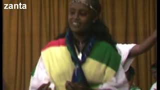 bahli tigray old song [upl. by Yderf]