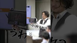 【うわ何それ？文字が流れるバッグ🔥😆】こんなの見た事ない！！本日114YBAバッグ大会を開催しました！🔥今回UPした映像は、競り当日に編集したものです！【YBA 横浜ブランドオークション】 [upl. by Nyrroc813]