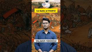 1st Battle of Panipat battleofpanipat history shorts studyiqpcs [upl. by Kermit]