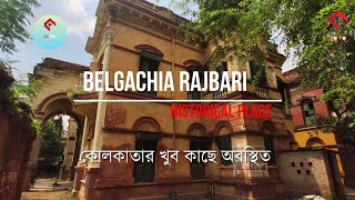 BELGACHIA RAJBARI PART 1  Historical Place in Kolkata West Bengal  rajbari tapasduttaspeaks [upl. by Ecyle]