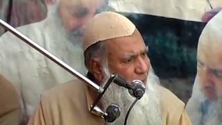 HAZRAT ABU ANEES MUHAMMAD BARKAT ALI LUDHANWImobeenmovie1makaz dera gharib alam [upl. by Adnicul]