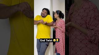 “Hans“some Husband 🤦‍♂️😂 End Twist shortsviral youtubeshorts shorts [upl. by Emaj]