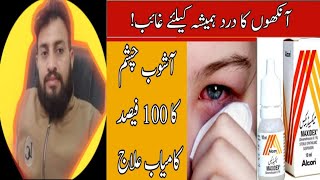 maxidex eye drops uses in Urdu  maxidex eye drops  maxidex ointment how to use  maxidex drops [upl. by Quenby]