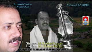 YATH BASTI MANZ PAGAL SARI SINGER AB RASHID FARASH FROM RAVIMECH STUDIOS [upl. by Cass]