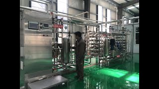 UHT Sterilizer Machine  Ultra High Temperature Pasteurization Sterilizer in Food Industrial [upl. by Alleda893]