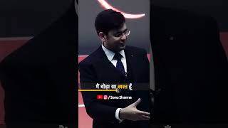 हनुमान जी की ये सीख आपकी जिंदगी बदल देगी❤️‍🔥💯 Best Video by Sonu Sharma 💯 hanumanji sonusharma [upl. by Janerich]