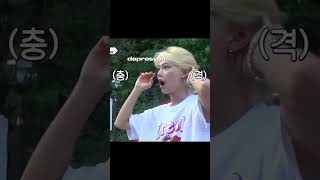 Naber kpop keşfetbeniöneçıkar minsung keşfetedüş keşfetaçıl felix [upl. by Clover924]