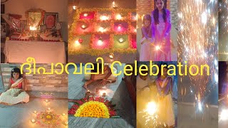 ദീപാവലി Celebration Deepavali Celebration [upl. by Ardnuassac]