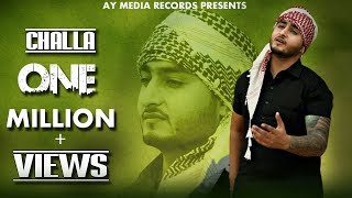 Challa Official Full Video  Khan Saab  AY Media Records  Latest Punjabi Songs 2016 [upl. by Minoru]