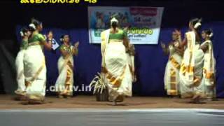 54th kerala school kalosavamHS thiruvathira 1st prizeDHSS kanhangadkasargod [upl. by Kciredohr467]