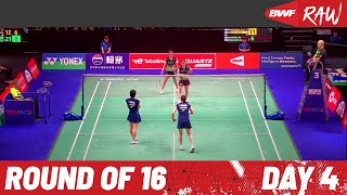 TotalEnergies BWF World Championships 2023  Day 4  Court 3  Round of 16 [upl. by Hiroko837]