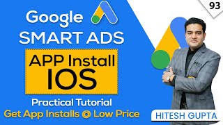 Google Ads IOS App Install  APP Install Campaign Google Ads  IOS Google Ads  googleadscourse2023 [upl. by Aelahs]