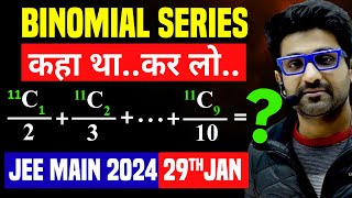 Binomial Series Question appeared in 𝗝𝗘𝗘 𝗠𝗮𝗶𝗻 𝟮𝟬𝟮𝟰 𝟮𝟵𝘁𝗵 𝗝𝗮𝗻 𝗦𝗵𝗶𝗳𝘁 𝟭 [upl. by Watkins7]