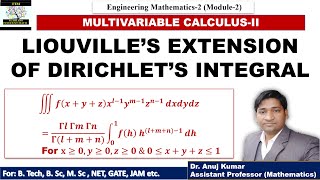 Liouvilles Extension of Dirichlets Integral  Liouvilles Extension of Dirichlets Theorem [upl. by Niltiak]