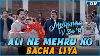 Ali Ne Mehru Ko Bacha Liya  Danish Taimoor  Mehrunisa V Lub U  Farid Nawaz Production  Clip [upl. by Arleyne]