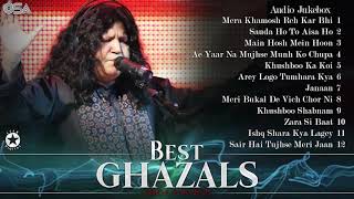 Best Ghazals  Audio Jukebox  Abida Parveen  OSA Worldwide [upl. by Devonne905]