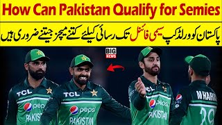 How Can Pakistan Qualify For SemiFinal of World Cup 2023 Kitny Match Jeetna Zaruri Hai worldcup [upl. by Gilboa]