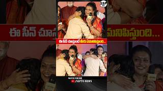 Actress Roja Emotional Speech About jabardasth Rakesh  KCR Movie Pre Release Event  SSP TV [upl. by Walther744]