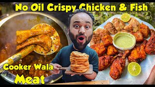 Dahi Wala Meat Recipe  Green Chick Chop  Home Chef By Dilsefoodie [upl. by Sparhawk626]