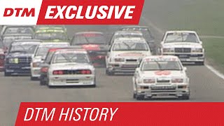 DTM History  19911992 [upl. by Domingo]