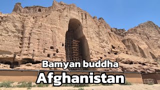 Bamyan Afghanistan Buddhas after being destroyed by the Taliban [upl. by Rissa]