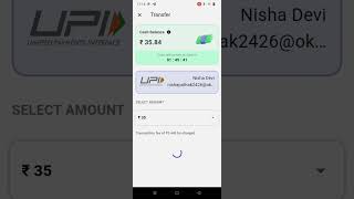 Brainy App Withdrawal Proof  Brainy Earning App  shorts earningapp [upl. by Rexanne770]