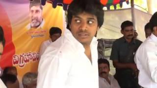 PARITALA RAVINDRA SON SIDDHARTHA POLITICAL ENTRY [upl. by Inaliak]