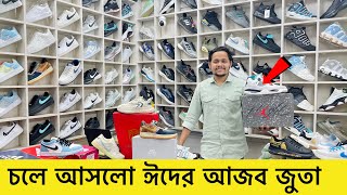 ঈদে নতুন জুতা কিনুন  Sneakers Price In Bangladesh 2024  Buy Best New sneakersShoes in Cheap Price [upl. by Acinna814]