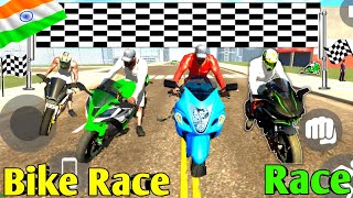 100 Crore Bike Race Mode 😱 in Indian Bike Driving 3D😲 Indian Bike Racing Funny😂 Story Video🥰 [upl. by Majka]