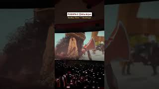 Rtc X Road sandhya theater Allu arjun pushpa 2 watching trending pushpa [upl. by Ainivad]