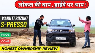 New Maruti Suzuki S Presso 2024  Ownership Review  Maruti Spresso Pros And Cons [upl. by Nasar]