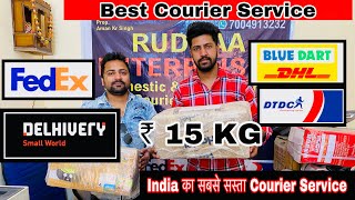 इंडिया का सबसे सस्ता Courier amp Transport Service 15 ₹ KG  Best Courier Service Cheap Price Vlog107 [upl. by Laris233]