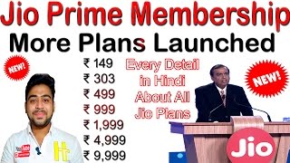 Jio Prime New Plans Launched  ₹149 ₹303 ₹4992GB 4G Daily  Explained in Detail  Hindi [upl. by Spragens]