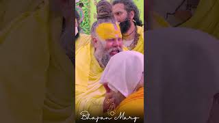 guruji premanand Maharaj Ji vrindhavandham motivation premanandgovindsaranji motivationalsong [upl. by Enilrac]