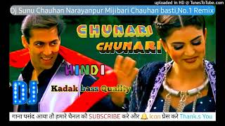 Chunari Chunari Dj  Anuradha Sriram Biwi No 1 1999 Songs Salman Khan DJ sunu chauhan fadu Remix [upl. by Irotal]