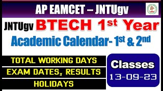 JNTUgv jntu VIZIANAGARAM GURAJADA BTech 1st Year Academic CALENDAR Classes Exams Holidays [upl. by Walworth]