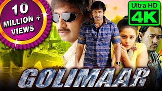 Golimaar 4K ULTRA HD South Superhit Action Dubbed Movie l Gopichand Priyamani Prakash Raj [upl. by Mano864]