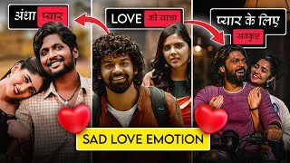 Top 5 South Indian romantic movies in Hindi  Aryauniverse [upl. by Mukund631]